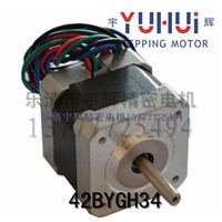 42 stepper motor / stepper motor / 42BYGH34-401A  two-phase stepper motor