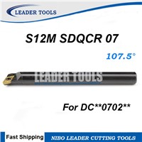S12M-SDQCR/L07 Boring bar, Internal turning tools,CNC turning tool holder bar,cutting tool Holder,Internal Boring bar for DCMT07