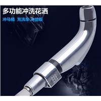 women Multi-purpose nozzle bidet,High pressure faucet,toilet,pet bidet,