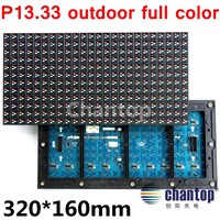 20pcs/lot P13.33 Outdoor 320*160mm 24*12pixels 1/3 scan hub08 port rgb full color LED banner module waterproof display  board