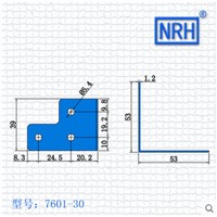 NRH 7601-30 chrome corner Protector high quality Flight case road case brace performance equipment case cornerite chrome finish