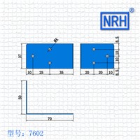 NRH 7602 chrome corner Protector high quality Flight case road case brace performance equipment case cornerite chrome finish
