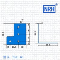 NRH 7601-60 chrome corner Protector high quality Flight case road case brace performance equipment case cornerite chrome finish