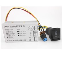 Reversible switching PWM pulse width governor 12V24V36V48V60V common powerful protection 16A