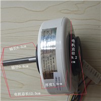 32351 1.5p air conditioner general fan motor 15W 5 line YYS15-4 in size