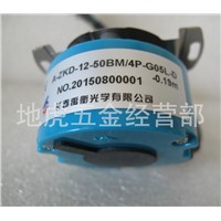 Changchun Yu Heng servo motor with magnetic encoder A-ZKD-12-50BM / 4P-G05L-D-0.19m new original