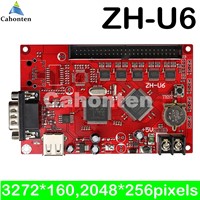 ZH-U6 USB / RS232 port led control card 2728*192,2048*256 pixels for programable large size outdoor led screen display board