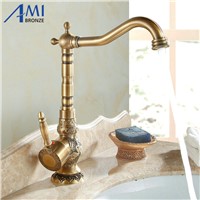 Newly Carving Antique Basin Faucet Solid Brass Bathroom Hot Cold Mixer Basin Tap Sprayer 360 Swivel Kitchen Faucet