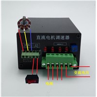220V DC motor speed controller motor speed motor control board voltage motor drive controller