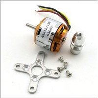 aircraft brushless motor    lzx