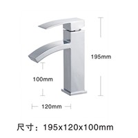 Square Vanity Sink Mixer Tap Basin Faucet with Chrome Finish Hot and Cold Water bathroom faucet 1005