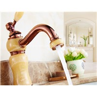 (4 Styles) Natural Jade Marble Design Gold Bathroom Basin Faucet,Copper Material  Mixer Tap Decorations for Home TP-1101