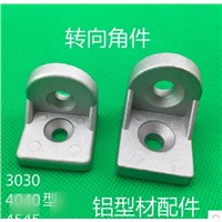 Steering angle 3030 aluminum at any angle bracket Corner Brackets Profile connection fittings