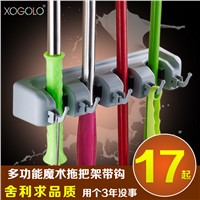 XOGOLO Mop and Broom Holder with Hooks, Multifunctional Garage Storage Organizer Shelving, Wall Mounted, Non-slip Automatically
