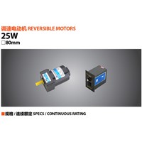 25W 80mm AC reversible gear motor with brake with gearbox ratio 30:1 and speed control 2 pcs in a parcel