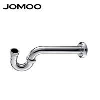 JOMOO Chrome Brass Wall Mounted Bathroom Basin Drain Pipe P-Traps Waste Pipe Into The Wall Drainage Plumbing Tube connector