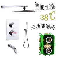 Bathroom Shower Faucet Brass Embedded Thermostatic control switch mixing valve taps Concealed Tub three function Shower sets
