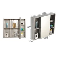 The bathroom mirror cabinet. Condole ark store content ark Stainless steel mirror cabinet