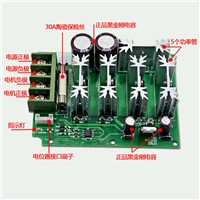 12V24V electronic drive 30A high-power motor governor motor speed control switch