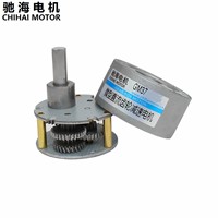 ChiHai Motor CHR-GM37-520 Permanent Magnet Miniature DC Metal Tooth Speed Reduction Motor 12v 24V