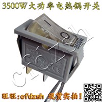 3500W high power electric cooker switch all copper feet double silver contact with light KCD3 switch high temperature