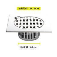 304 stainless steel floor drain, balcony outdoor, large displacement square toilet, 110 pipe drain, floor drain