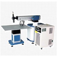 Wuhan bcxlaser hot sale 300w Dual path advertising channel letter laser welding machine, metal letters laser welder