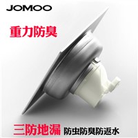 Jomoo stainless steel 304 floor drain bathroom washing machine sewer deodorant shower room floor drain drawing 92143