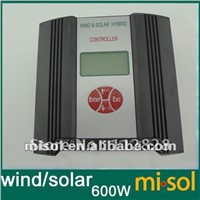 Hybrid Wind Solar Charge Controller 600W Regulator, RS Communication and Matched Software, LOW Voltage Charge Function,24V