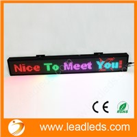 LLDP10-1696RGB RS232 port programmable full color SMD scrolling led advertising board