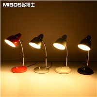 Table lamp eye protection led table lamp eye dimming work light child bed metal lamp
