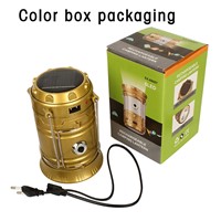 LED solar charging outdoor camping light portable emergency tent camping lamp light small lantern rechargeable lights