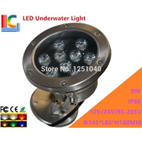 9W LED Underwater Light 12V 110V 220V Rotary Underwater Floodlight IP68 Waterproof Outdoor Spotlight Pond Lamp 2PCs/Lot