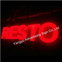 Factory 3D outdoor acrylic channel marquee illuminated sign letters for hotel