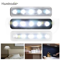 MA 14 Hot Selling Fast Shipping LED lighting  5X Bright Battery Operated Bulb Stick On Push On Strip Kitchen Shed Lights