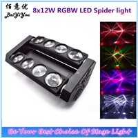 2pcs/lot 8*12W RGBW 4in1 CREE LED Double Row Spider Beam Light 8x12W RGBW OR Single White LED Moving Head Spider Beam Light