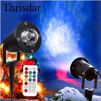 Thrisdar 12W IP65 Outdoor Garden Laser Projector Lamp With Remote Water Wave Ripple Stage Effect Light Landscape Patio Light