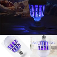 LED Mosquito Killer Lamp Bulb 150V-240V 12W/15W UV Trap Electric Shock Insect Wasp Pest Fly Night Lamp For Indoor Kitchen