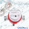 reed switch water meter
