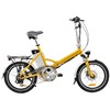 electric folding bicycle Catalog|Jinhua Comfort Vehicle.Co., Ltd.
