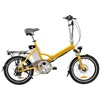 Cheap Mini Folding Electric Bike