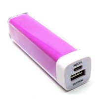 2,600mAh Power Bank/Plastic Case Charger for iPhone 5/4/4S/iPad, Single USB Port