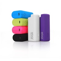 Promotional gifts fast charging powerbank portable cell phone charger 2600mah