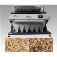 Grain CCD Color Sorter Machine