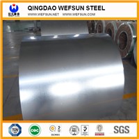 Dip Galvanized Steel Coil/cold rolled steel coil