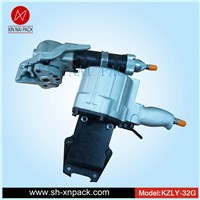 KZLY-32G high tensile steel strappings machine