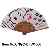 Bamboo Fabric Hand Fan