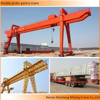 Reliable reputation double girder gantry crane