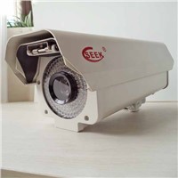 HD 2.1MP Digital COMS Infrared CCTV Camera