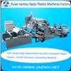 High Quality Multi-function Industrial Paper / Plastic / Al-foil Extrusion Laminating Machine